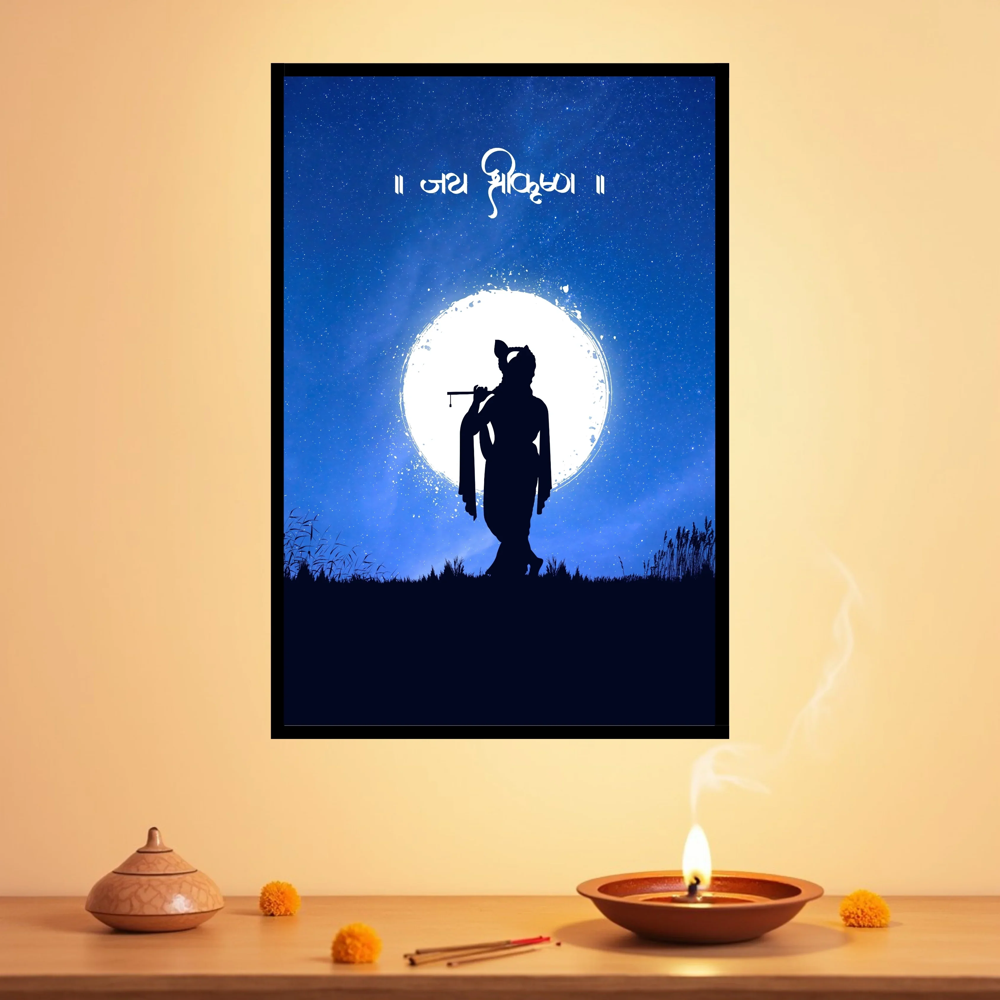 Jai Shree Krishna Moonlight Frame - Image 3